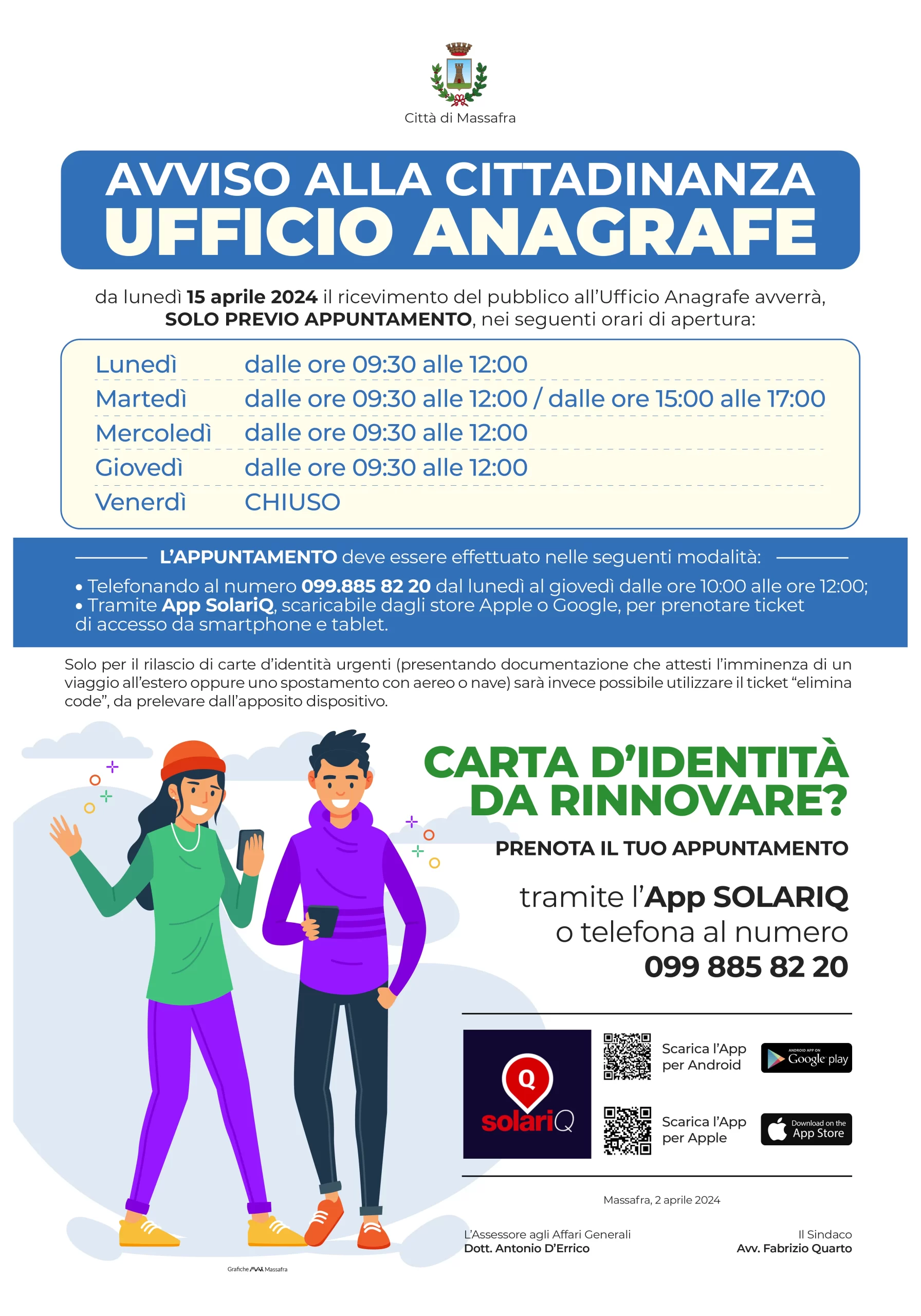 Prenotazione appuntamenti Ufficio Anagrafe