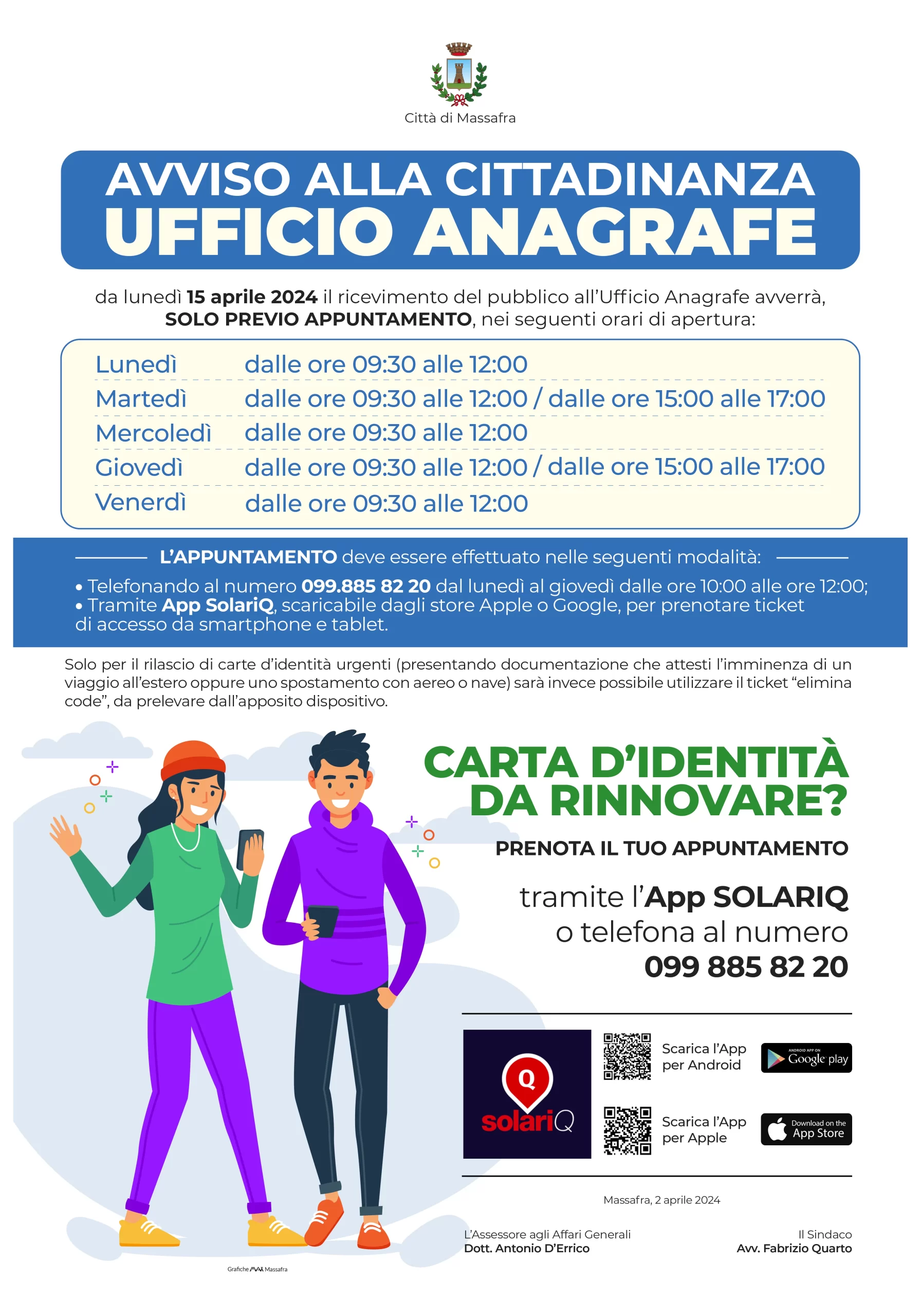 Prenotazione appuntamenti Ufficio Anagrafe